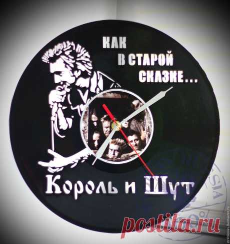 Часы из виниловой пластинки "Король и Шут"