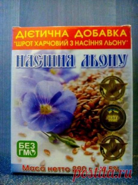 Шрот семян льна 200 г - АВС витамины, Бады, масла, фитовиты, иммунвиты, экстракты - Vsim Shop
