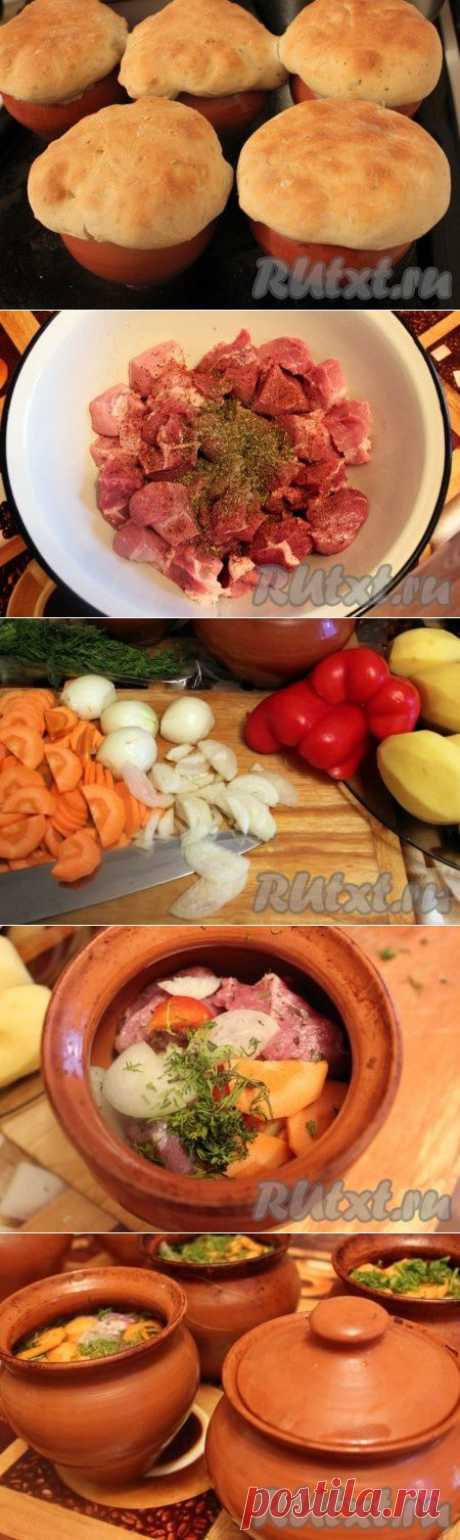 Мясо в горшочках в духовке