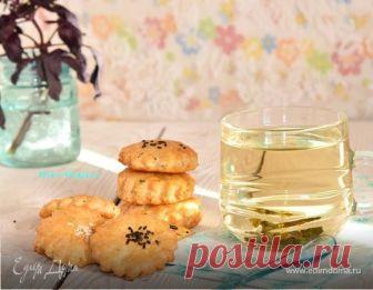 Сырное печенье с базиликом