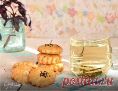 Сырное печенье с базиликом