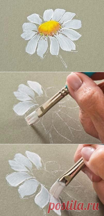 Рисуем скромную ромашку — Сделай сам, идеи для творчества - DIY Ideas