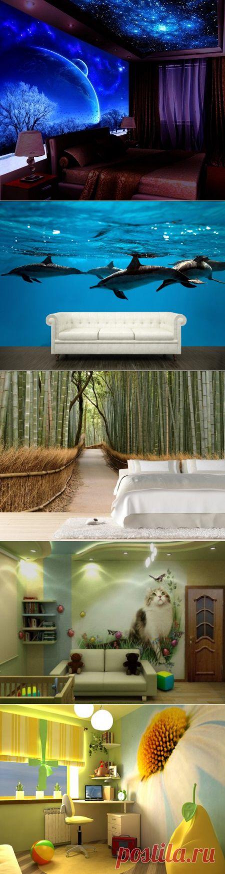 УЮТ. 3D обои в интерьере | Домохозяйки