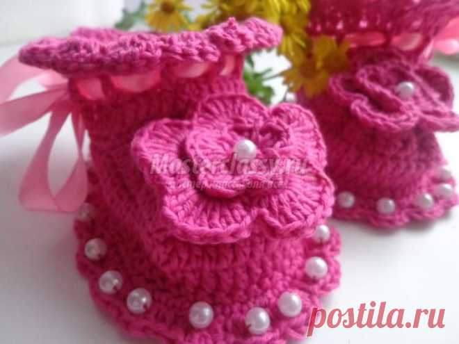 Вязание крючком. Пинетки с бусинками для девочки. Мастер-класс с пошаговыми фото