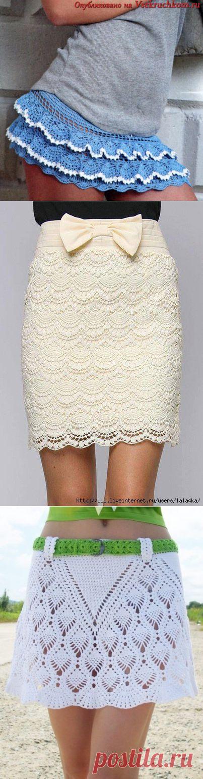 юбки | Записи в рубрике юбки | Дневник ejevika1