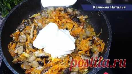 Вкусное и бюджетное блюдо, в которое влюбилась ещё в процессе приготовления
