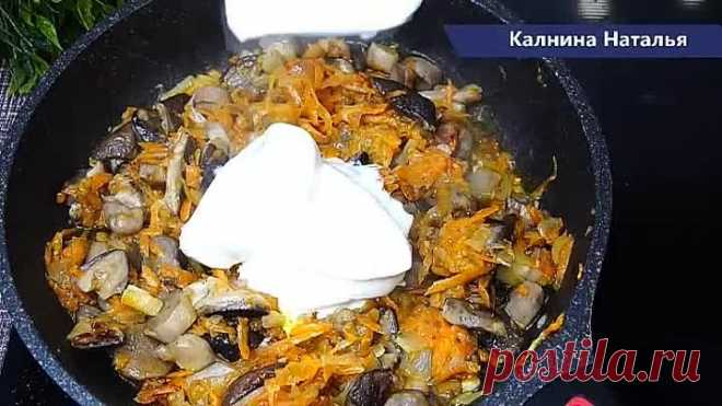 Вкусное и бюджетное блюдо, в которое влюбилась ещё в процессе приготовления
