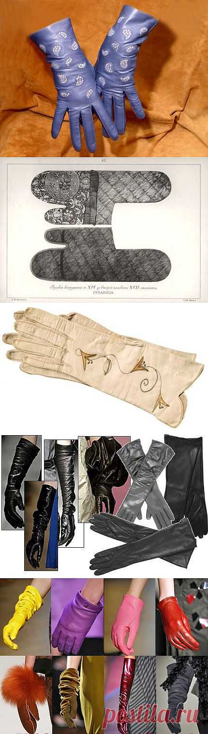 Модный женский аксессуар - перчатки / Все для женщины