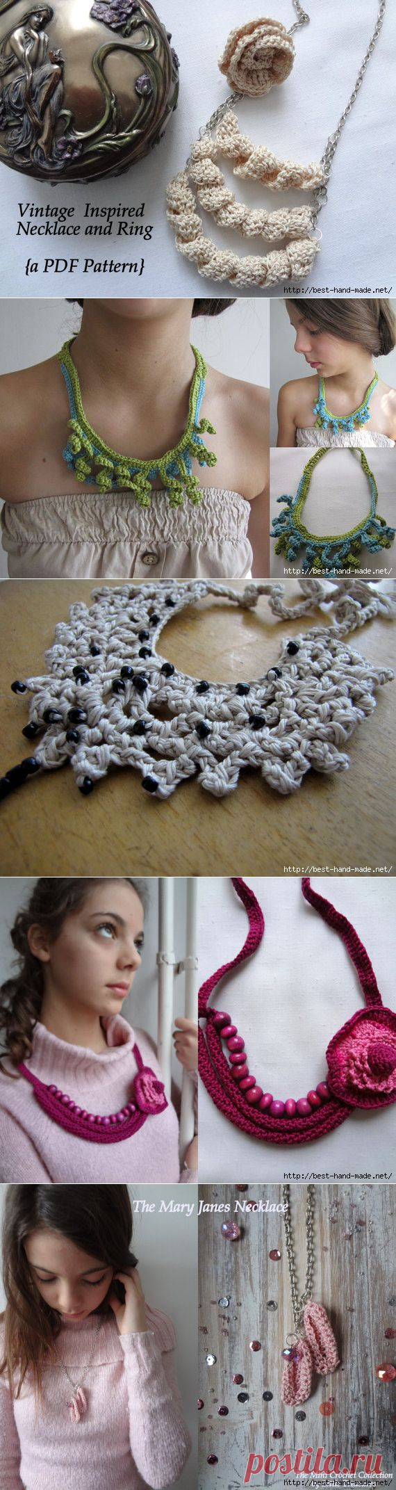 Летние вязаные украшения от Maya Kuzman, Македония.