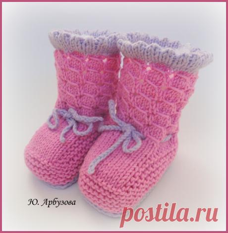 Пинетки-сапожки связанные спицами для малыша. | Вязаный Мир. Knit World.
