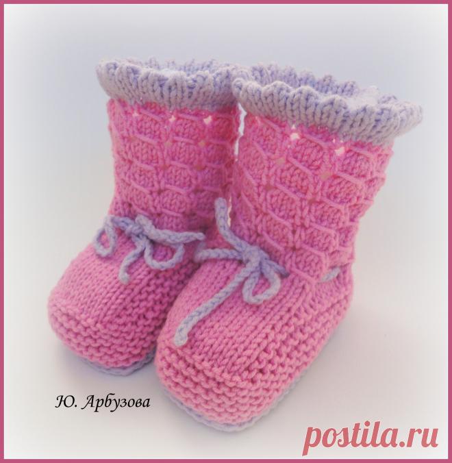 Пинетки-сапожки связанные спицами для малыша. | Вязаный Мир. Knit World.