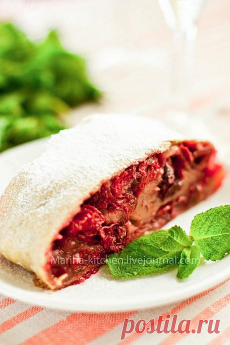 Home is in the kitchen - Вишневый штрудель