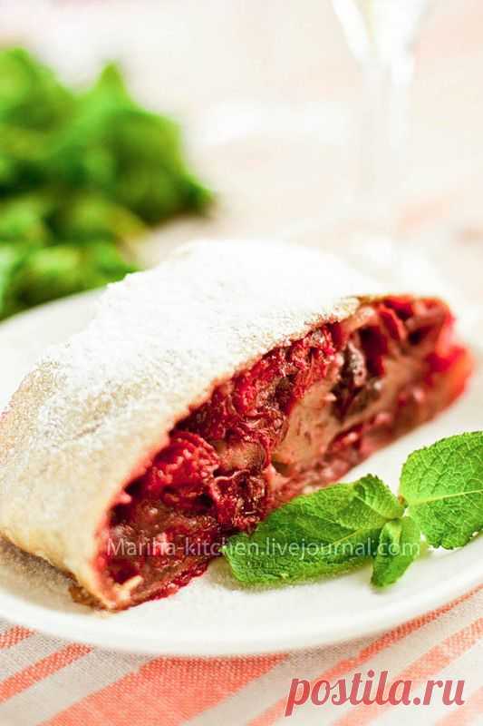 Home is in the kitchen - Вишневый штрудель