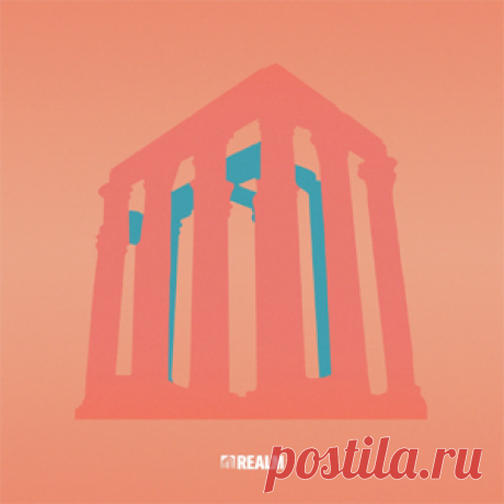 Philou - Memory Glitch (Extended Mix) | 4DJsonline.com