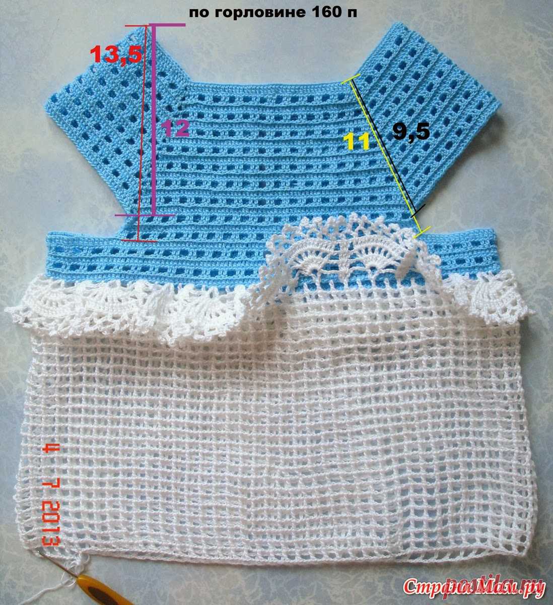 девочке 1 год кофточка крючком петель расчет — Яндекс: нашёлся 41 млн результатов