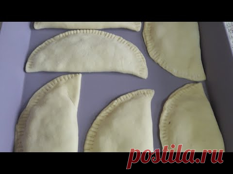 Чебуреки на заказ. Хрустящие и сочные.