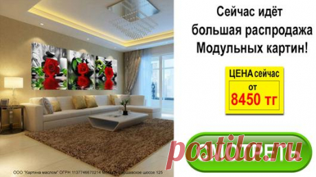 Мой Мир@Mail.Ru