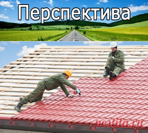 ООО &#171;Кариатида Арт&#187;проводит кровельные работы | Pravdoiskatel