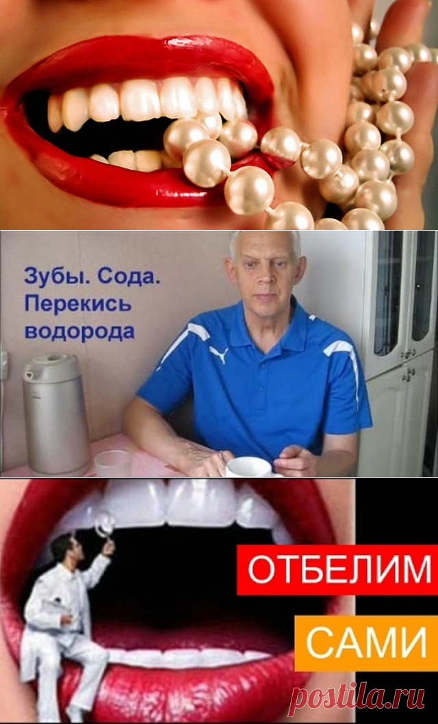 (1) Одноклассники