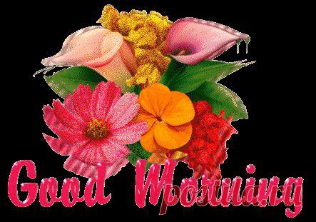 Блестящий текст со словами спасибо, привет и другими