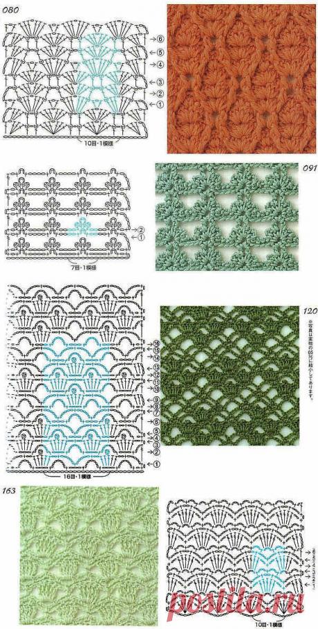 узоры крючком.
