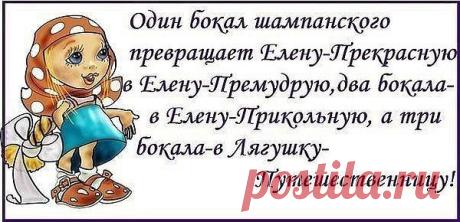 (28) Одноклассники