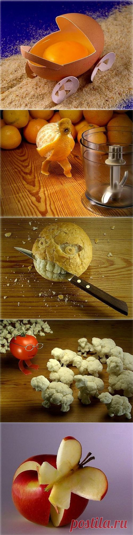 Удивительные фигурки из продуктов питания -фото..