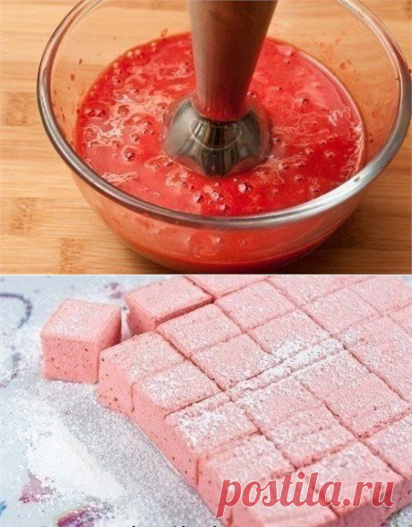 Клубничный рахат-лукум