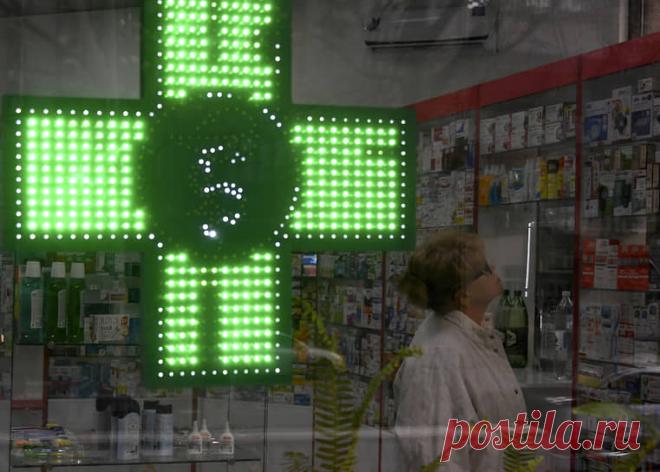 23-11-23--По ОМС ПЕРЕСТАНУТ ОПЛАЧИВАТЬ ОНКОПРЕПОРАТЫ не из перечня ЖНВЛП