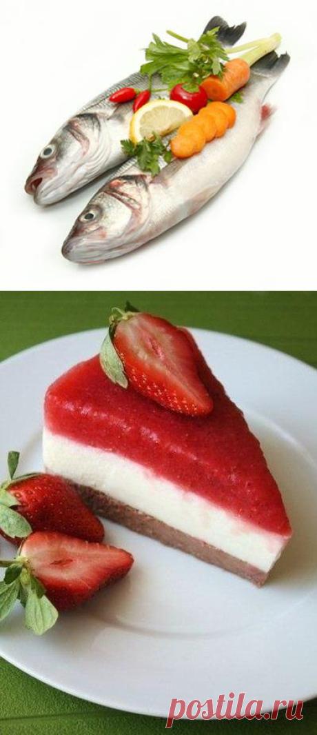 Йогуртовый торт / Царский пир