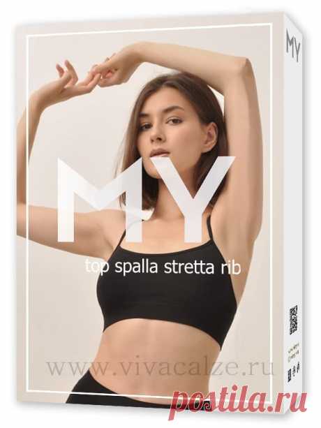 MY BR497 TOP spalla sretta RIB топ женский купить