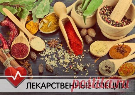 Секреты здоровья | ВКонтакте