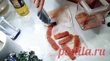 !Как солить красную рыбу для бутербродов, нарезки, закусок.
