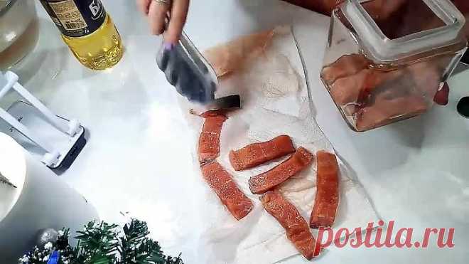 !Как солить красную рыбу для бутербродов, нарезки, закусок.