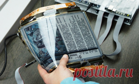 Изобрели гибкий монитор для планшетов, который гнется как бумага