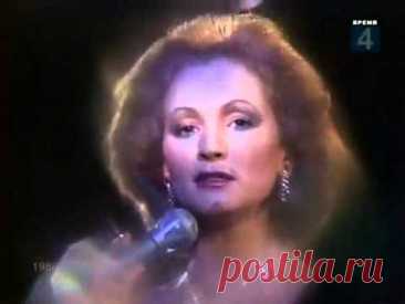София Ротару Лаванда Песня - 1986