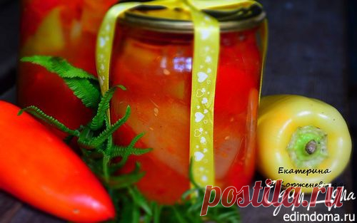 Перец по-одесски | Кулинарные рецепты от «Едим дома!»