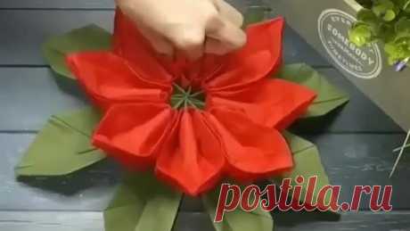 Какая красота