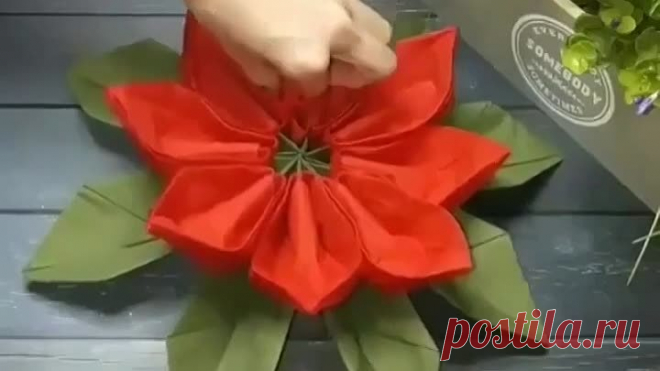 Какая красота