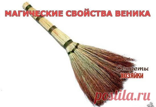 (52) Одноклассники