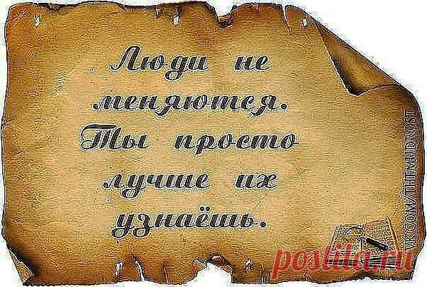 Мой Мир@Mail.Ru