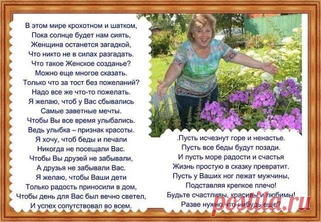 Я не хочу быть старой бабкой! Лариса Рубальская