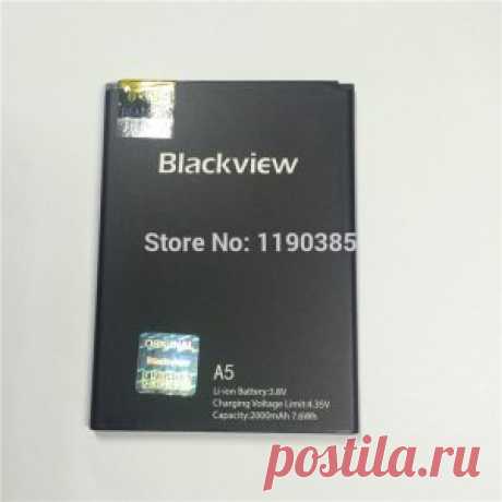 Купить | Батарея Blackview A5 | Недорого