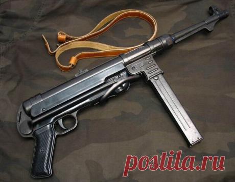 MP 40 - немецкий пистолет-пулемёт