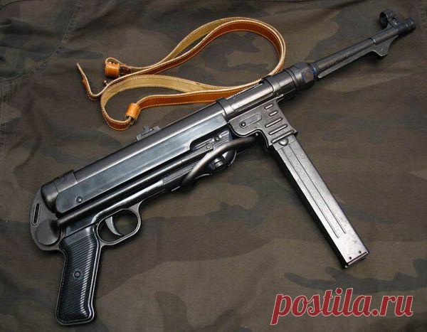 MP 40 - немецкий пистолет-пулемёт