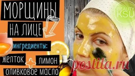 Одноклассники