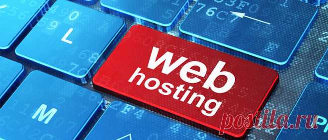 Здравствуйте, уважаемые читатели! В этой статья я расскажу о том, как заработать на бесплатном сайте, а точнее с помощью сайта, размещенного на бесплатном хостинге, расскажу о его создании и размещении в...