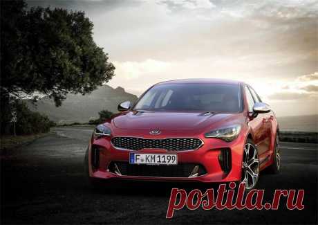 Модель Kia Stinger GT была официально выпущена!