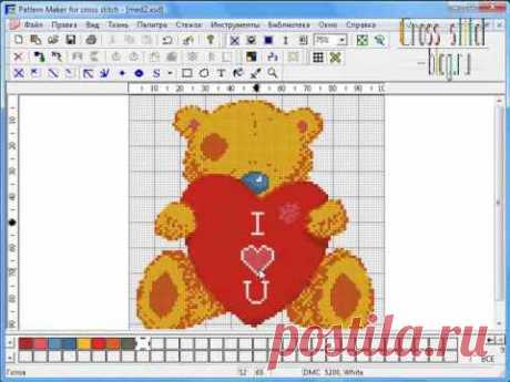 Pattern Maker - создаем свои схемы. Часть 8.1