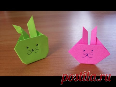 SUPER Easy Origami Bunny| Rabbit. Easter Paper Crafts For Kids No Glue No Scissors - YouTube
